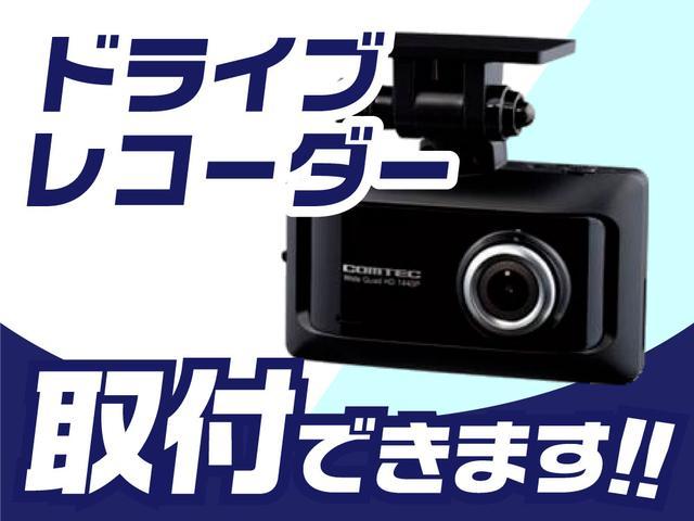 スズキ アルト 68枚目