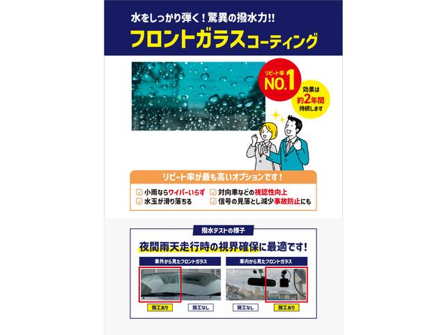 ダイハツ タント 63枚目