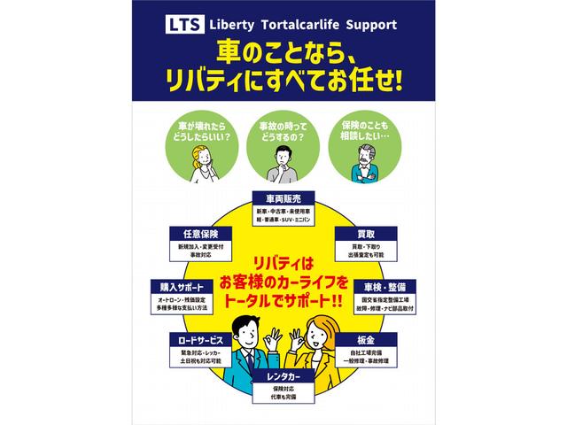 ダイハツ タント 73枚目