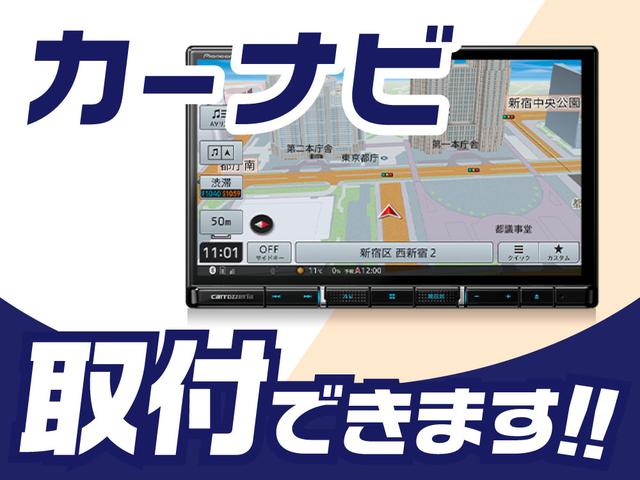 ダイハツ タント 77枚目