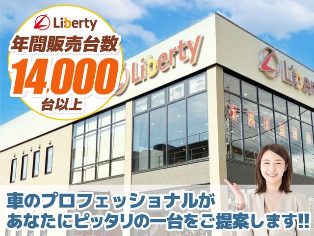 ダイハツ タント 80枚目
