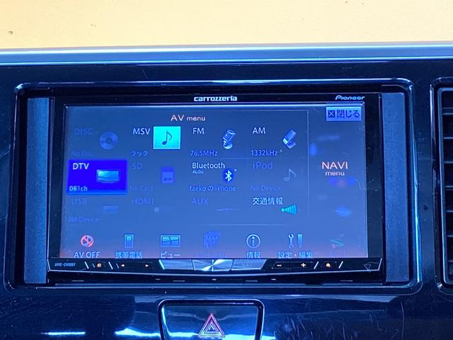 日産 デイズルークス 7枚目