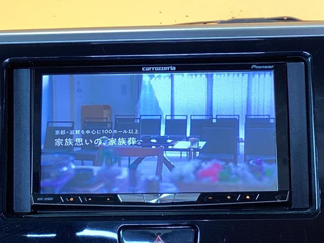 日産 デイズルークス 8枚目