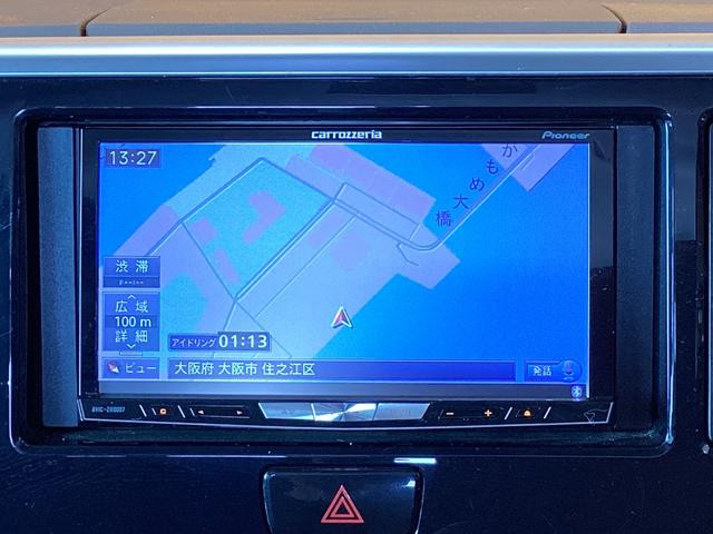 日産 デイズルークス 9枚目
