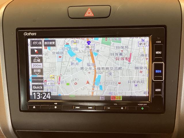 ホンダ フリード 8枚目