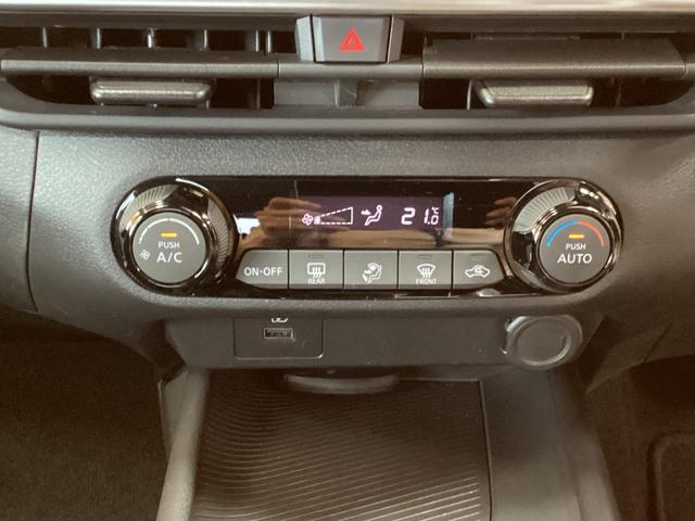 日産 ノート 9枚目