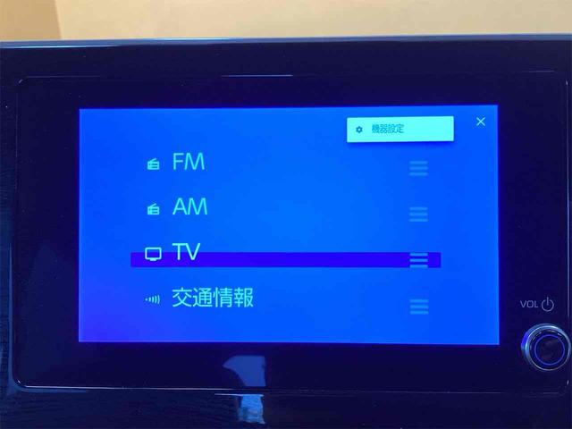 ヴォクシー Ｓ－Ｚ　バックカメラ　ナビ　ＴＶ　クリアランスソナー　オートクルーズコントロール　レーンアシスト　衝突被害軽減システム　両側電動スライドドア　オートマチックハイビーム　オートライト（35枚目）
