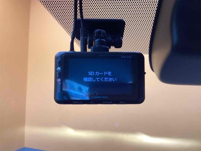 ヴォクシー Ｓ－Ｚ　バックカメラ　ナビ　ＴＶ　クリアランスソナー　オートクルーズコントロール　レーンアシスト　衝突被害軽減システム　両側電動スライドドア　オートマチックハイビーム　オートライト（42枚目）