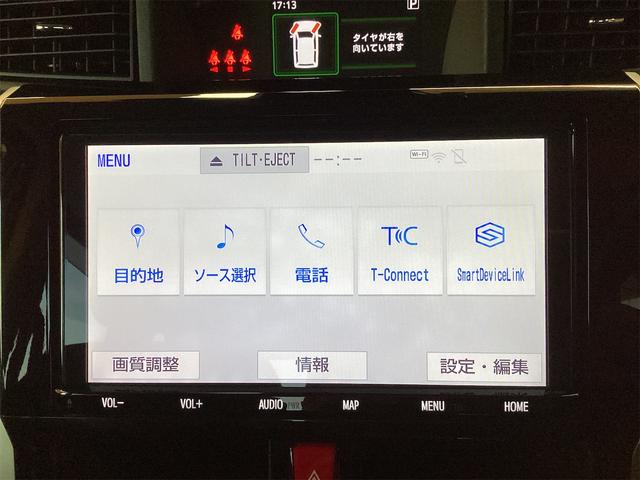 ルーミー カスタムＧ　ＥＴＣ　全周囲カメラ　ＴＶ　両側電動スライドドア　クリアランスソナー　オートクルーズコントロール　衝突被害軽減システム　アルミホイール　ＬＥＤヘッドランプ　スマートキー（31枚目）