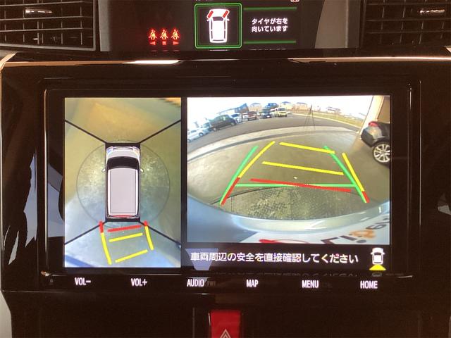 ルーミー カスタムＧ　ＥＴＣ　全周囲カメラ　ＴＶ　両側電動スライドドア　クリアランスソナー　オートクルーズコントロール　衝突被害軽減システム　アルミホイール　ＬＥＤヘッドランプ　スマートキー（34枚目）