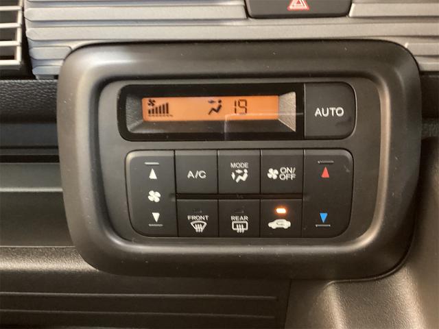 Ｎ－ＶＡＮ ファン　バックカメラ　両側スライドドア　クリアランスソナー　オートクルーズコントロール　レーンアシスト　衝突被害軽減システム　オートライト　スマートキー　アイドリングストップ　電動格納ミラー　ＣＶＴ　ＥＳＣ（31枚目）
