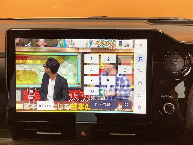 ヴォクシー Ｓ－Ｚ　バックカメラ　ナビ　ＴＶ　クリアランスソナー　オートクルーズコントロール　レーンアシスト　パークアシスト　衝突被害軽減システム　両側電動スライドドア　オートマチックハイビーム　オートライト（29枚目）