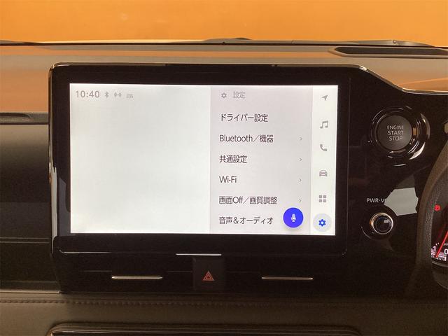 ヴォクシー Ｓ－Ｚ　バックカメラ　ナビ　ＴＶ　クリアランスソナー　オートクルーズコントロール　レーンアシスト　パークアシスト　衝突被害軽減システム　両側電動スライドドア　オートマチックハイビーム　オートライト（30枚目）