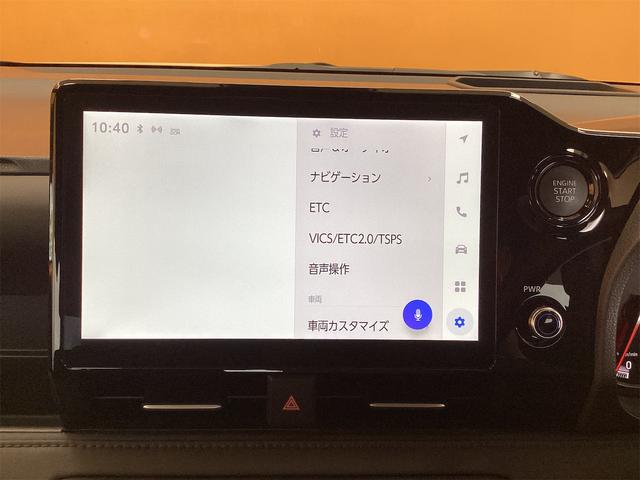 ヴォクシー Ｓ－Ｚ　バックカメラ　ナビ　ＴＶ　クリアランスソナー　オートクルーズコントロール　レーンアシスト　パークアシスト　衝突被害軽減システム　両側電動スライドドア　オートマチックハイビーム　オートライト（31枚目）