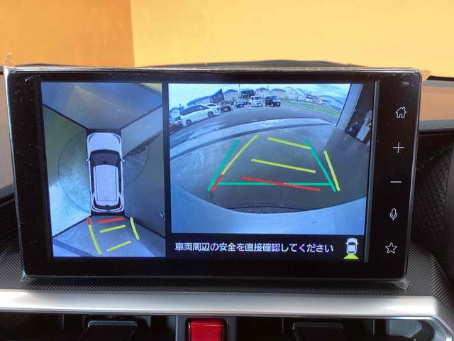 ライズ Ｚ　全周囲カメラ　クリアランスソナー　オートクルーズコントロール　レーンアシスト　衝突被害軽減システム　ＴＶ　ＬＥＤヘッドランプ　アルミホイール　スマートキー　アイドリングストップ　シートヒーター　ＣＶＴ（30枚目）