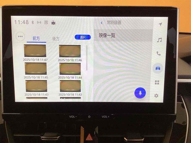 カローラクロス ハイブリッド　Ｚ　バックカメラ　クリアランスソナー　オートクルーズコントロール　レーンアシスト　パワーシート　衝突被害軽減システム　ナビ　ＴＶ　オートマチックハイビーム　オートライト　ＬＥＤヘッドランプ（34枚目）
