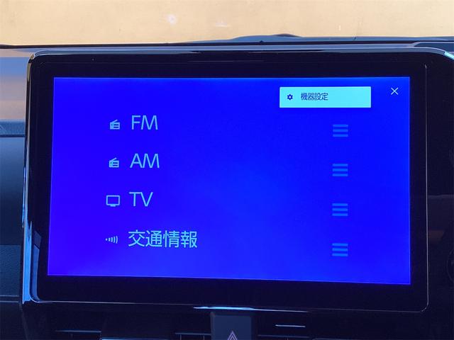 ヴォクシー ハイブリッドＳ－Ｚ　バックカメラ　ナビ　ＴＶ　オートクルーズコントロール　衝突被害軽減システム　両側電動スライドドア　オートマチックハイビーム　オートライト　ＬＥＤヘッドランプ　スマートキー　アイドリングストップ（35枚目）