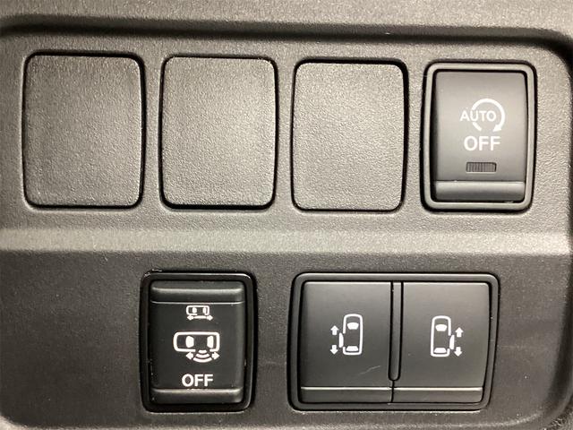 セレナ ハイウェイスターＶ　ＥＴＣ　全周囲カメラ　アルパイン１１型ナビ　ＴＶ　クリアランスソナー　オートクルーズコントロール　衝突被害軽減システム　両側電動スライドドア　オートライト　ＬＥＤヘッドランプ　スマートキー（23枚目）