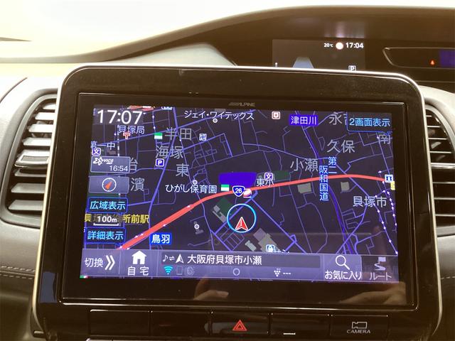 セレナ ハイウェイスターＶ　ＥＴＣ　全周囲カメラ　アルパイン１１型ナビ　ＴＶ　クリアランスソナー　オートクルーズコントロール　衝突被害軽減システム　両側電動スライドドア　オートライト　ＬＥＤヘッドランプ　スマートキー（32枚目）