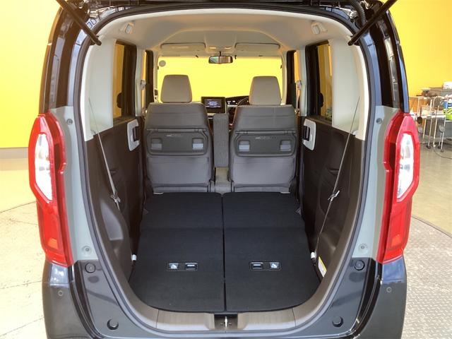 N-BOX L バックカメラ 両側スライド・片側電動 ナビ クリアランスソナー オートクルーズコントロール レーンアシスト 衝突被害軽減システム オートライト スマートキー アイドリングストップ 電動格納ミラー(15枚目)