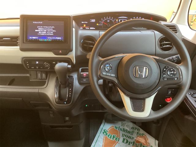 N-BOX L バックカメラ 両側スライド・片側電動 ナビ クリアランスソナー オートクルーズコントロール レーンアシスト 衝突被害軽減システム オートライト スマートキー アイドリングストップ 電動格納ミラー(21枚目)