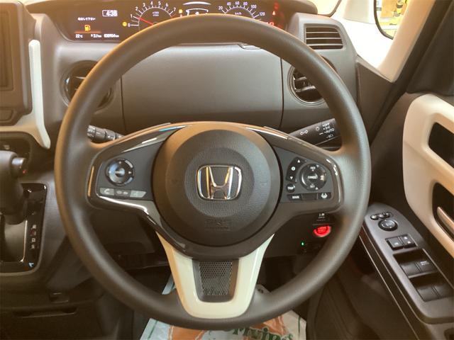 N-BOX L バックカメラ 両側スライド・片側電動 ナビ クリアランスソナー オートクルーズコントロール レーンアシスト 衝突被害軽減システム オートライト スマートキー アイドリングストップ 電動格納ミラー(22枚目)