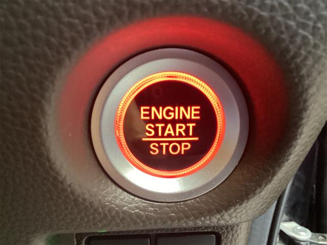 N-BOX L バックカメラ 両側スライド・片側電動 ナビ クリアランスソナー オートクルーズコントロール レーンアシスト 衝突被害軽減システム オートライト スマートキー アイドリングストップ 電動格納ミラー(23枚目)