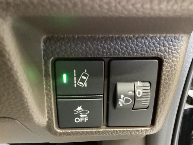 N-BOX L バックカメラ 両側スライド・片側電動 ナビ クリアランスソナー オートクルーズコントロール レーンアシスト 衝突被害軽減システム オートライト スマートキー アイドリングストップ 電動格納ミラー(25枚目)