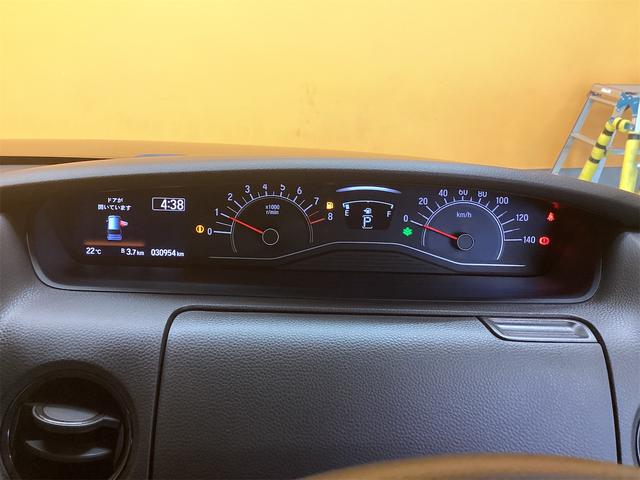 N-BOX L バックカメラ 両側スライド・片側電動 ナビ クリアランスソナー オートクルーズコントロール レーンアシスト 衝突被害軽減システム オートライト スマートキー アイドリングストップ 電動格納ミラー(27枚目)