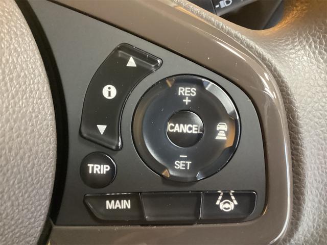 N-BOX L バックカメラ 両側スライド・片側電動 ナビ クリアランスソナー オートクルーズコントロール レーンアシスト 衝突被害軽減システム オートライト スマートキー アイドリングストップ 電動格納ミラー(28枚目)