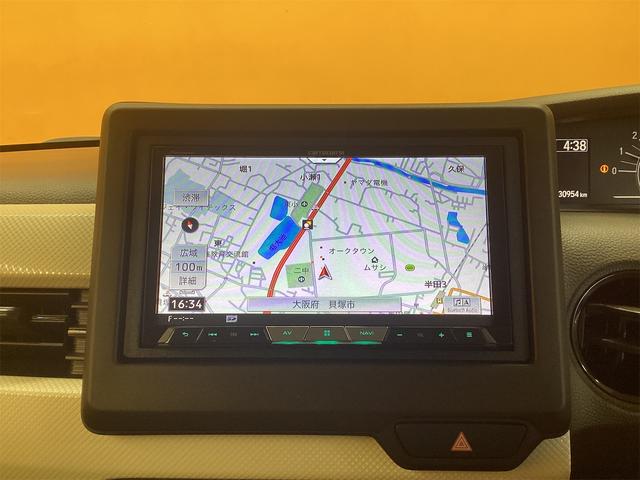 N-BOX L バックカメラ 両側スライド・片側電動 ナビ クリアランスソナー オートクルーズコントロール レーンアシスト 衝突被害軽減システム オートライト スマートキー アイドリングストップ 電動格納ミラー(30枚目)