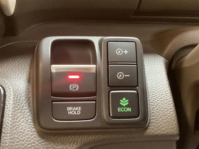 N-BOX L バックカメラ 両側スライド・片側電動 ナビ クリアランスソナー オートクルーズコントロール レーンアシスト 衝突被害軽減システム オートライト スマートキー アイドリングストップ 電動格納ミラー(35枚目)