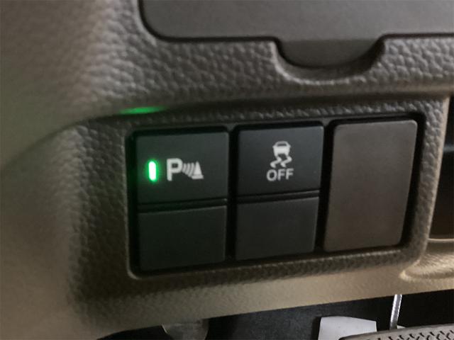 N-BOX L バックカメラ 両側スライド・片側電動 ナビ クリアランスソナー オートクルーズコントロール レーンアシスト 衝突被害軽減システム オートライト スマートキー アイドリングストップ 電動格納ミラー(36枚目)