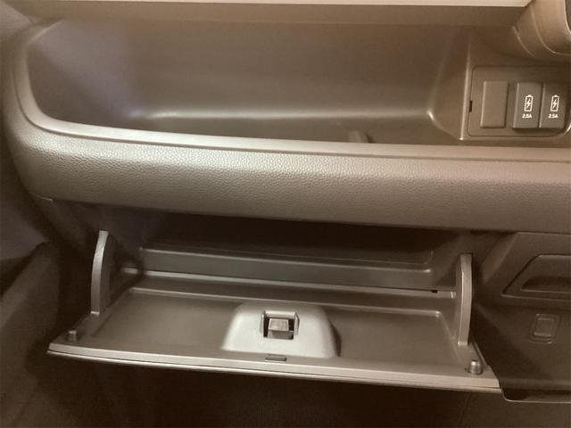 N-BOX L バックカメラ 両側スライド・片側電動 ナビ クリアランスソナー オートクルーズコントロール レーンアシスト 衝突被害軽減システム オートライト スマートキー アイドリングストップ 電動格納ミラー(38枚目)