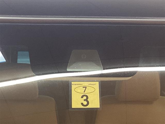 N-BOX L バックカメラ 両側スライド・片側電動 ナビ クリアランスソナー オートクルーズコントロール レーンアシスト 衝突被害軽減システム オートライト スマートキー アイドリングストップ 電動格納ミラー(40枚目)