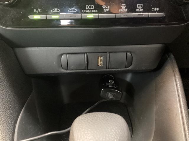 ヤリス ハイブリッドX ETC バックカメラ ナビ クリアランスソナー オートクルーズコントロール レーンアシスト 衝突被害軽減システム オートマチックハイビーム オートライト キーレスエントリー(9枚目)