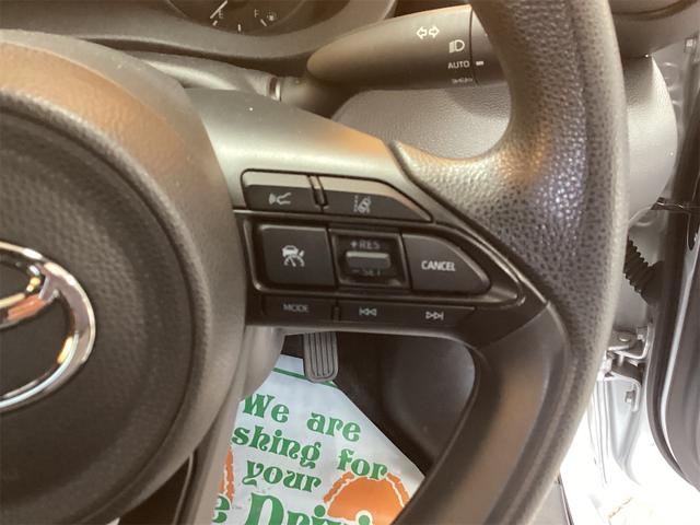 ヤリス ハイブリッドX ETC バックカメラ ナビ クリアランスソナー オートクルーズコントロール レーンアシスト 衝突被害軽減システム オートマチックハイビーム オートライト キーレスエントリー(35枚目)