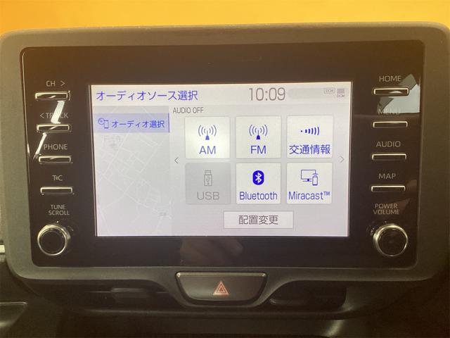 ヤリス ハイブリッドX ETC バックカメラ ナビ クリアランスソナー オートクルーズコントロール レーンアシスト 衝突被害軽減システム オートマチックハイビーム オートライト キーレスエントリー(41枚目)