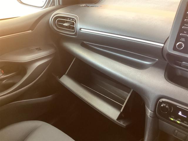 ヤリス ハイブリッドX ETC バックカメラ ナビ クリアランスソナー オートクルーズコントロール レーンアシスト 衝突被害軽減システム オートマチックハイビーム オートライト キーレスエントリー(44枚目)