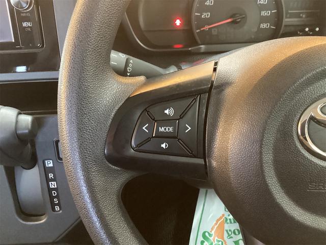 ルーミー X S ETC バックカメラ ナビ TV 両側スライド・片側電動 クリアランスソナー 衝突被害軽減システム スマートキー アイドリングストップ 電動格納ミラー CVT 盗難防止システム 衝突安全ボディ ABS(25枚目)