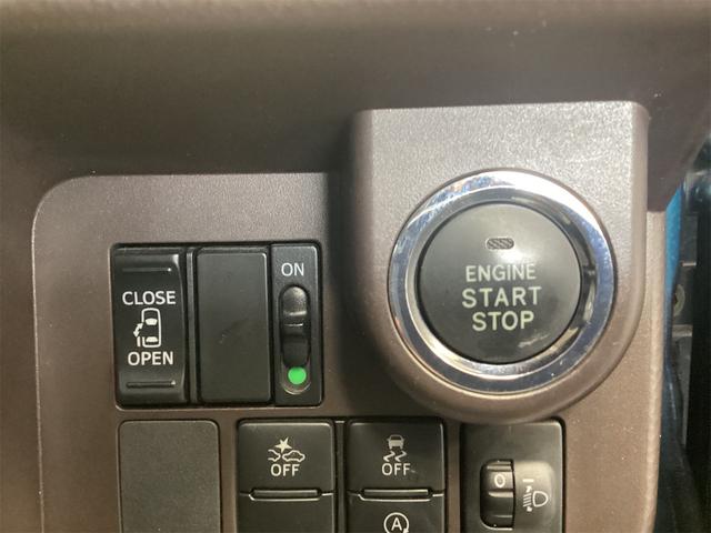 ルーミー X S ETC バックカメラ ナビ TV 両側スライド・片側電動 クリアランスソナー 衝突被害軽減システム スマートキー アイドリングストップ 電動格納ミラー CVT 盗難防止システム 衝突安全ボディ ABS(26枚目)