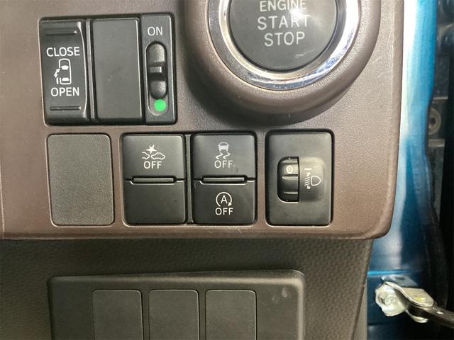 ルーミー X S ETC バックカメラ ナビ TV 両側スライド・片側電動 クリアランスソナー 衝突被害軽減システム スマートキー アイドリングストップ 電動格納ミラー CVT 盗難防止システム 衝突安全ボディ ABS(27枚目)