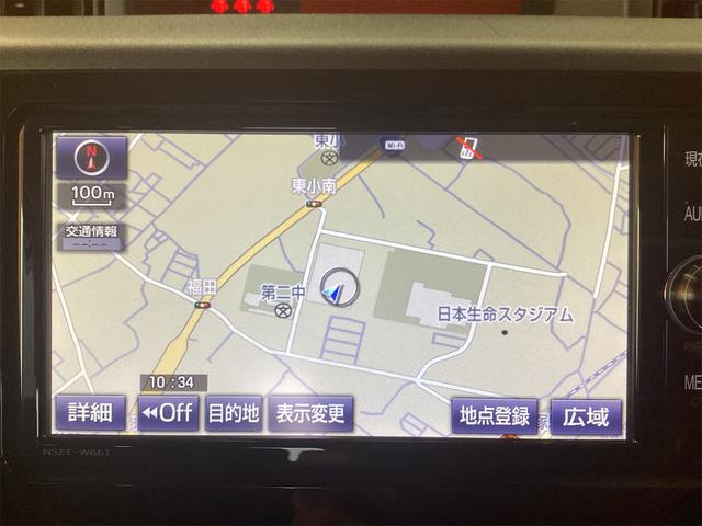 ルーミー X S ETC バックカメラ ナビ TV 両側スライド・片側電動 クリアランスソナー 衝突被害軽減システム スマートキー アイドリングストップ 電動格納ミラー CVT 盗難防止システム 衝突安全ボディ ABS(33枚目)