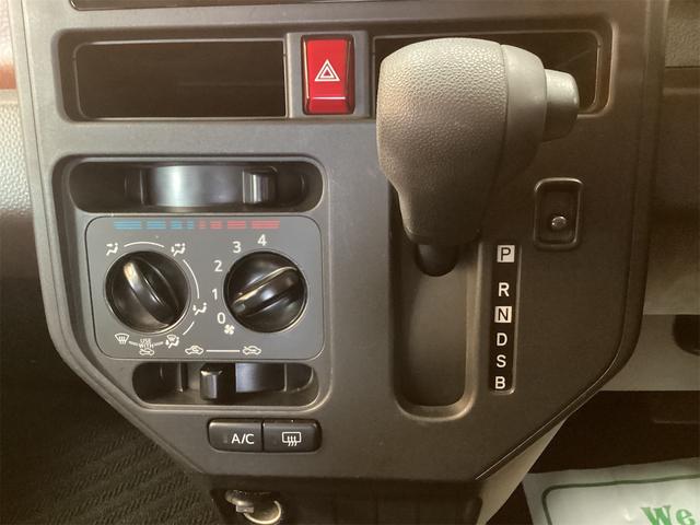 ルーミー X S ETC バックカメラ ナビ TV 両側スライド・片側電動 クリアランスソナー 衝突被害軽減システム スマートキー アイドリングストップ 電動格納ミラー CVT 盗難防止システム 衝突安全ボディ ABS(39枚目)