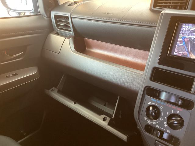 ルーミー X S ETC バックカメラ ナビ TV 両側スライド・片側電動 クリアランスソナー 衝突被害軽減システム スマートキー アイドリングストップ 電動格納ミラー CVT 盗難防止システム 衝突安全ボディ ABS(42枚目)