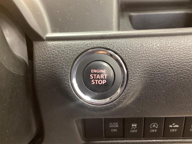 ソリオ ハイブリッドMZ ETC 全周囲カメラ ナビ TV 両側電動スライドドア オートクルーズコントロール レーンアシスト 衝突被害軽減システム アルミホイール オートライト HID スマートキー アイドリングストップ(32枚目)