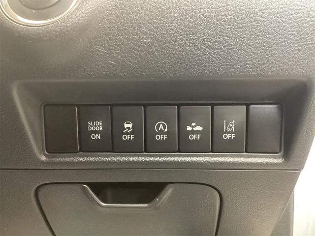 ソリオ ハイブリッドMZ ETC 全周囲カメラ ナビ TV 両側電動スライドドア オートクルーズコントロール レーンアシスト 衝突被害軽減システム アルミホイール オートライト HID スマートキー アイドリングストップ(33枚目)