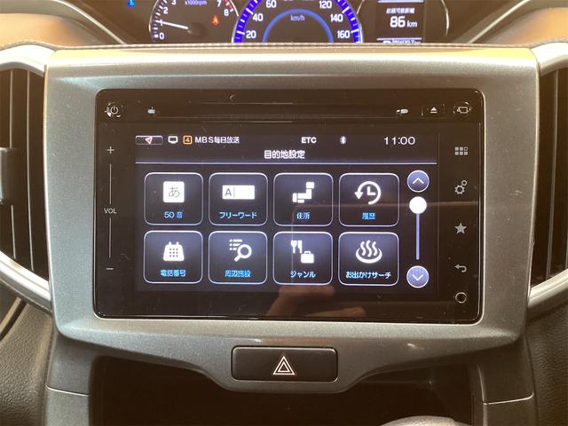 ソリオ ハイブリッドMZ ETC 全周囲カメラ ナビ TV 両側電動スライドドア オートクルーズコントロール レーンアシスト 衝突被害軽減システム アルミホイール オートライト HID スマートキー アイドリングストップ(40枚目)