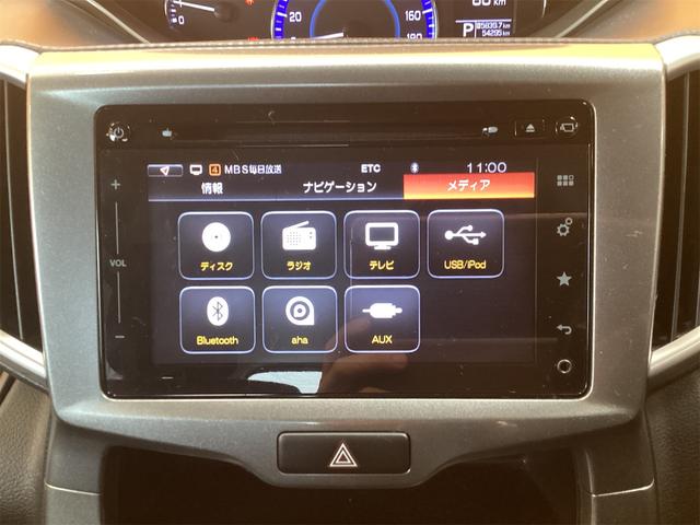 ソリオ ハイブリッドMZ ETC 全周囲カメラ ナビ TV 両側電動スライドドア オートクルーズコントロール レーンアシスト 衝突被害軽減システム アルミホイール オートライト HID スマートキー アイドリングストップ(41枚目)