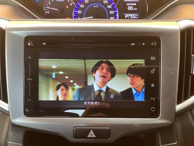 ソリオ ハイブリッドMZ ETC 全周囲カメラ ナビ TV 両側電動スライドドア オートクルーズコントロール レーンアシスト 衝突被害軽減システム アルミホイール オートライト HID スマートキー アイドリングストップ(42枚目)